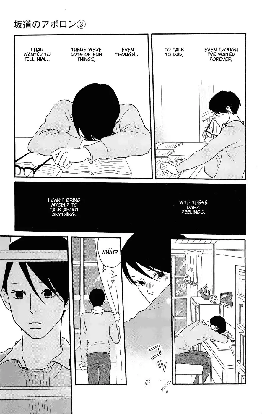 Sakamichi no Apollon Chapter 14 11